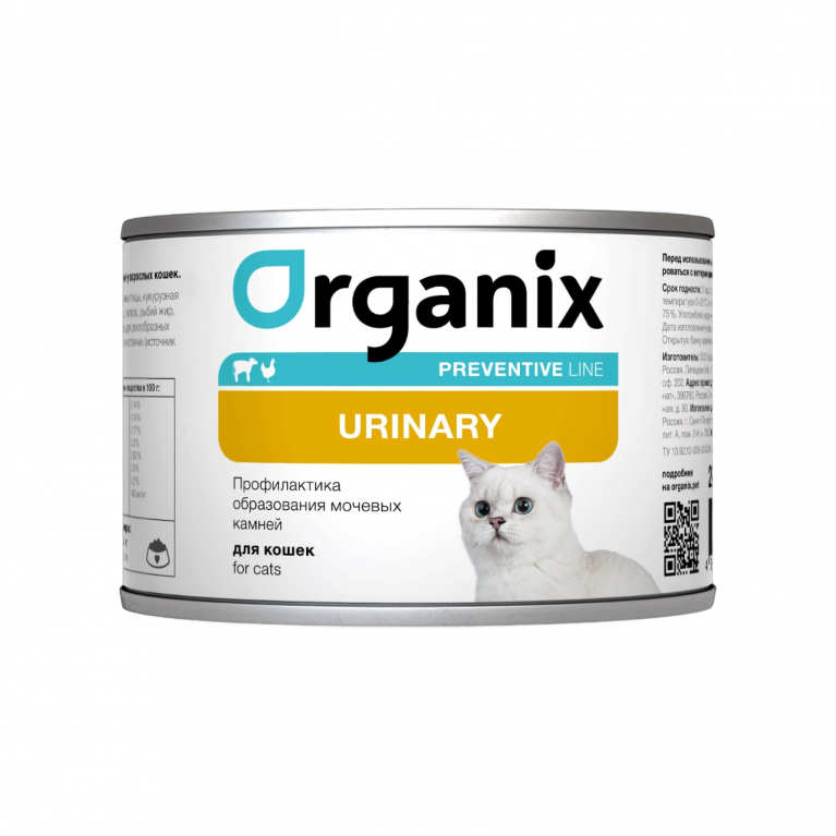 Organix Preventive Line консервы Urinary для кошек "Профилактика образования мочевых камней" 